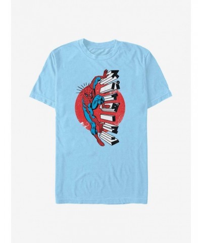 Marvel Spider-Man Spidey Senses T-Shirt $9.18 T-Shirts