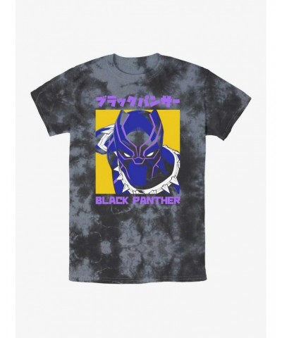 Marvel Black Panther Poster Japanese Lettering Tie-Dye T-Shirt $6.22 T-Shirts